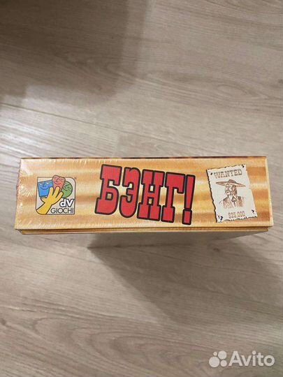 Настольная игра бэнг новая