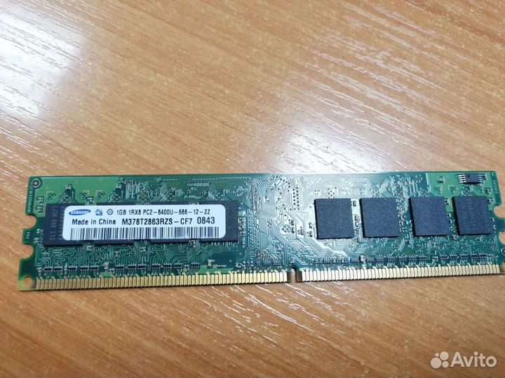 Оперативная память ddr2 1gb