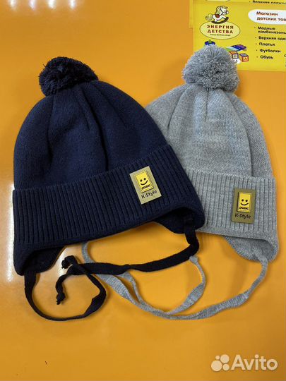 Шапка для мальчика новая