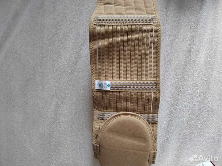 Бандаж для беременных и после родов