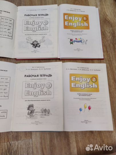 Учебники Enjoy English 1, 2 1997 + тетради