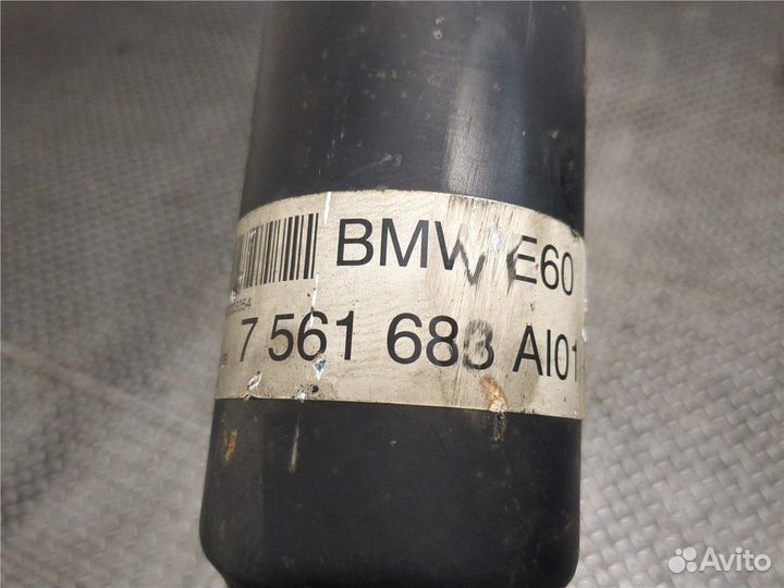 Кардан BMW 5 E60, 2005