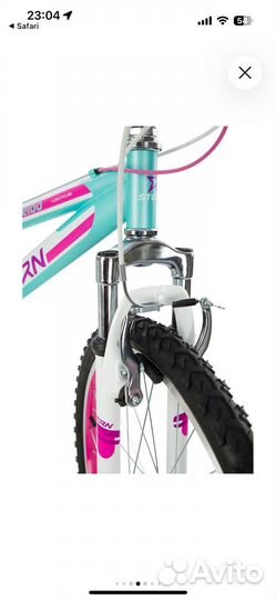 Велосипед Stern Leeloo 24