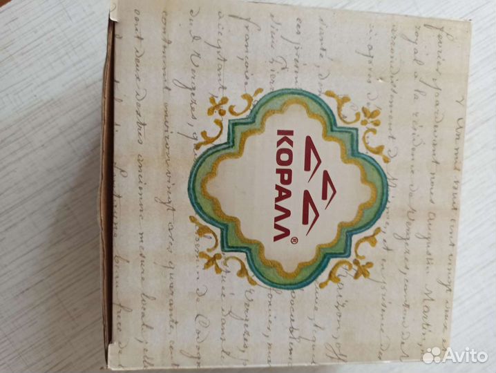 Чашка с блюдцем