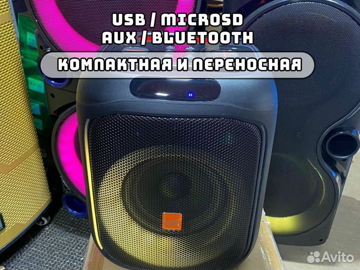 Колонка Partybox ZJZ 100 с микрофоном и караоке