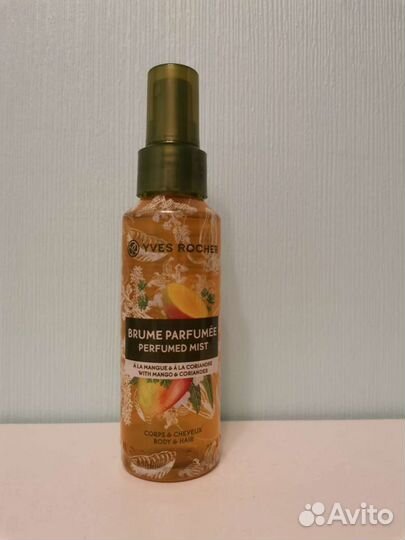 Спрей для тела и волос Yves Rocher манго&кориандр