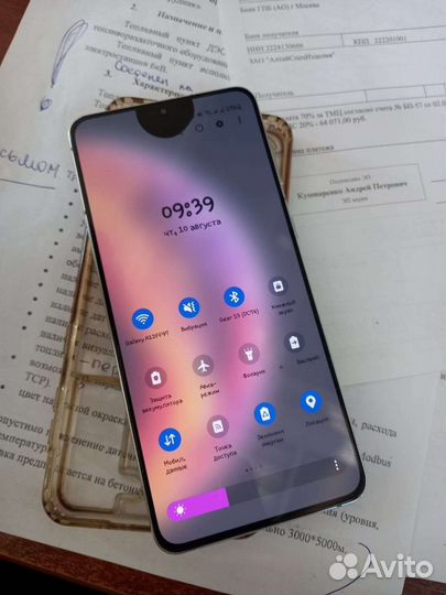 Samsung galaxy s21 plus 5G snapdragon
