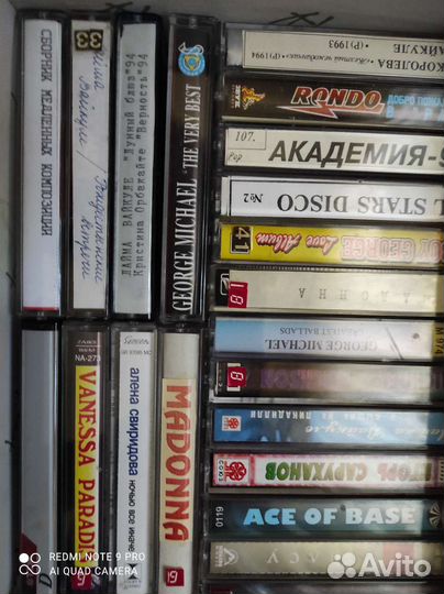 Аудиокассеты разных исполнителей 100 шт