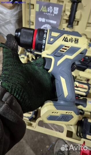 Набор Feng Bao 4 в 1 оригинал оптом (Арт.34382)