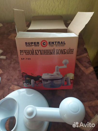 Комбайн кухонный ручной