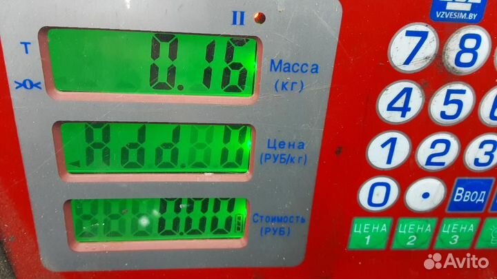 Блок управления (разное) Lexus GS300/GS350/GS430/G