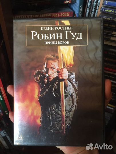 DVD с фильмами