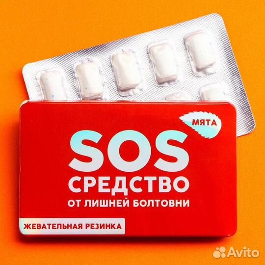 Жевательная резинка От лишней болтовни, мята 13 г