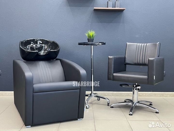 Мойка парикмахерская и кресло парикмахерское
