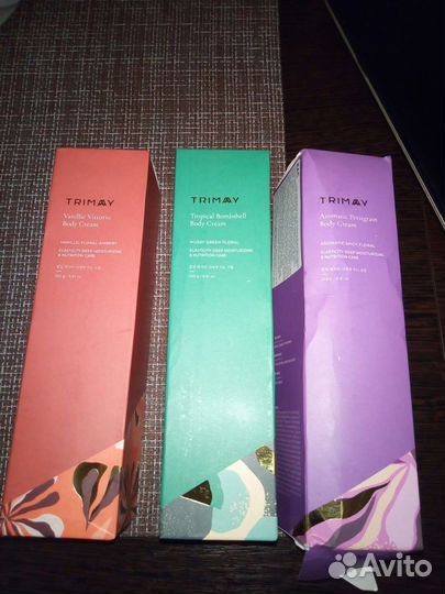 Крем для тела с разными ароматоми