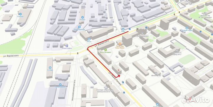 Ремень 1180 J5 для стиральной машины