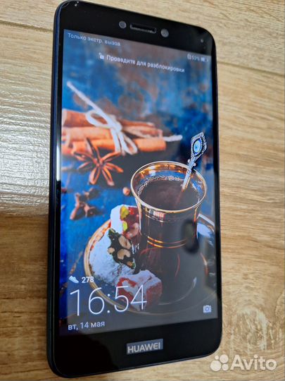 HONOR 8 Lite, 4/32 ГБ