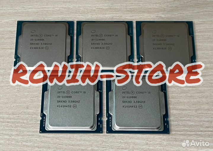 Intel core i9-11900K (3,5 Ghz) NEW