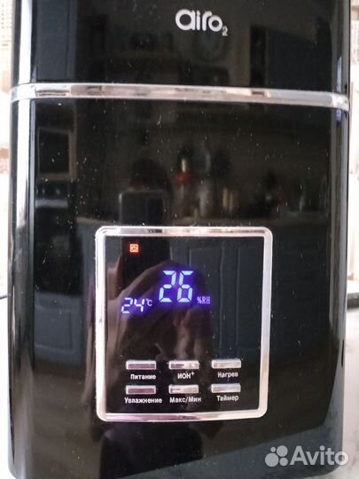 Увлажнитель Vitek