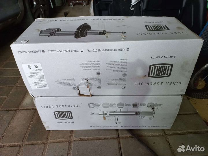 Амортизаторы передние LADA kalina, газ, под конус