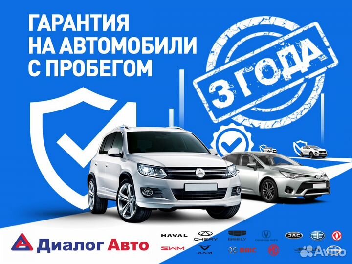 LADA Granta 1.6 МТ, 2025, 5 км
