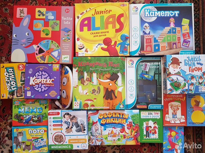 Детские настольные игры