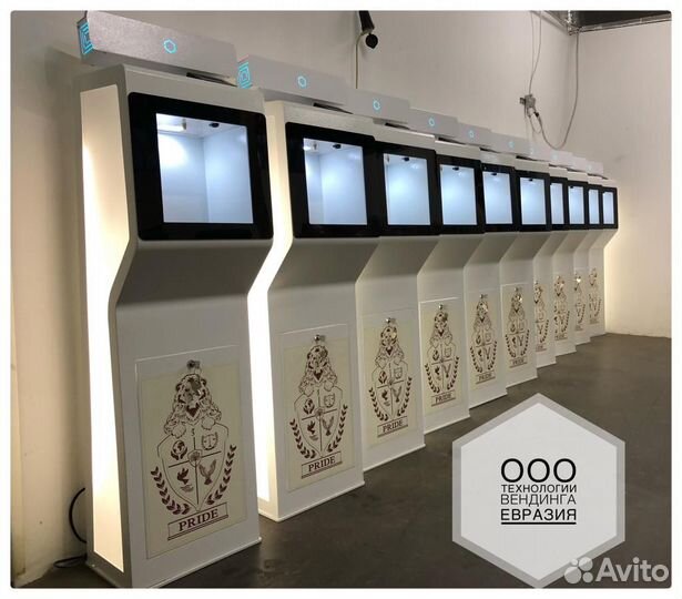 Бесконтактные дезинфекторы рук