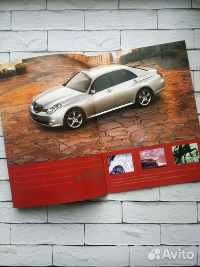 Toyota Verossa Оригинальный каталог (Japan)