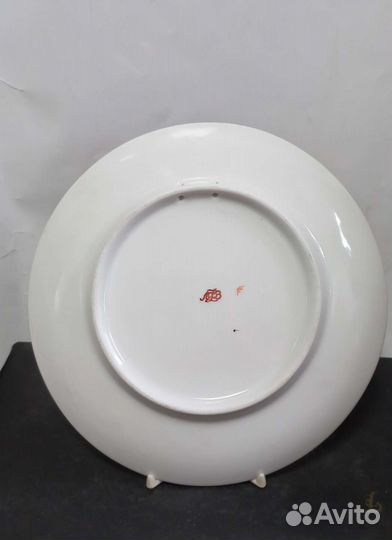 Тарелка декоративная лфз