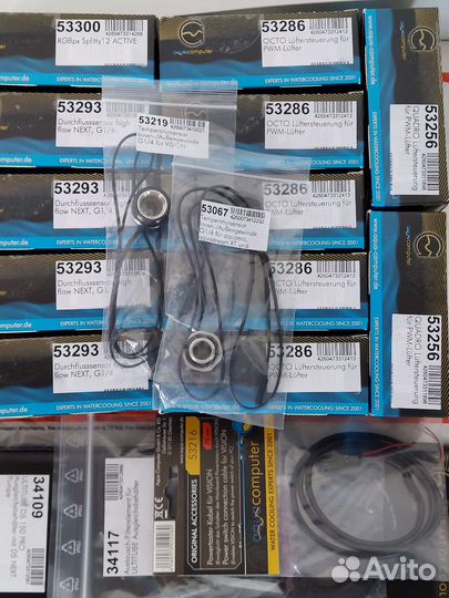 52293 Aquacomputer flow sensor High Flow Next