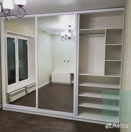 Черный шкаф