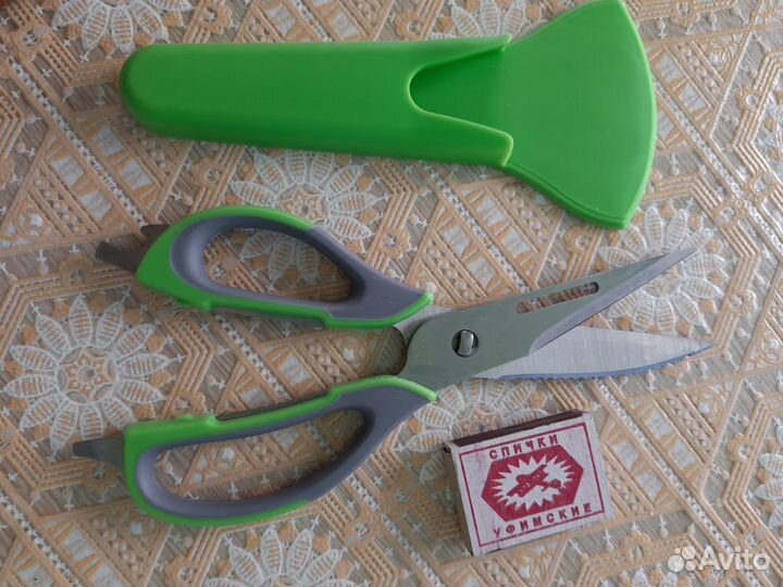 Кухонные ножницы