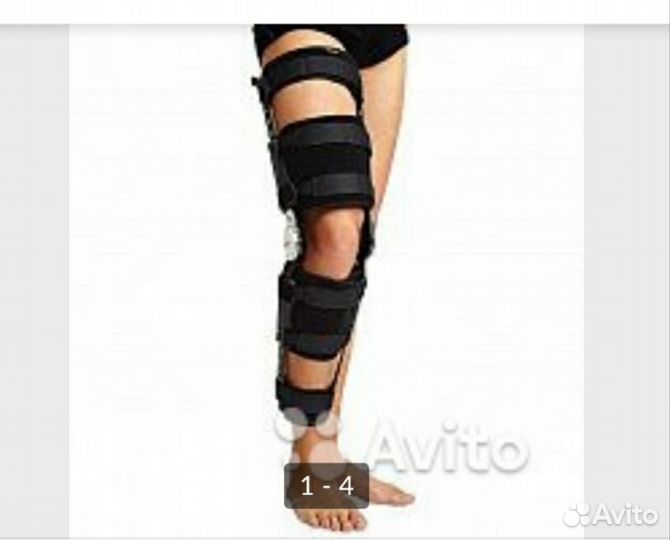 Ортез коленный D4323 нк3303