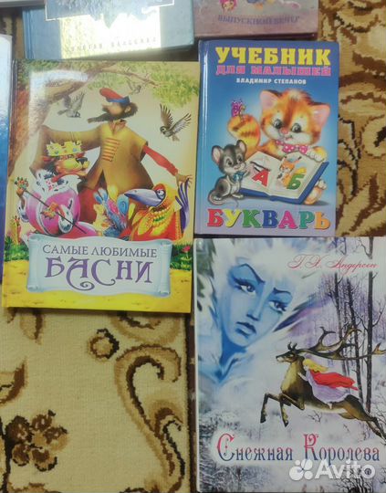 Энциклопедии, журналы, детская литература