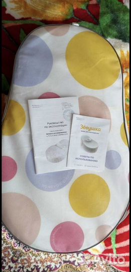 Кокон зевушка для новорожденных