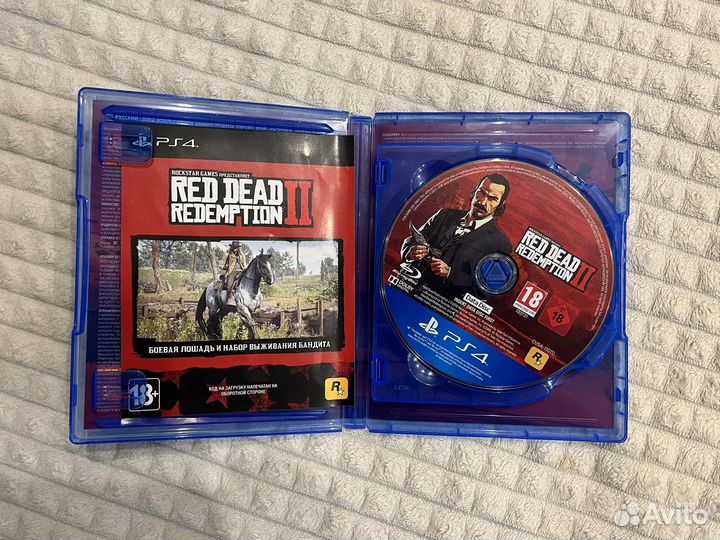 Red dead redemption 2 ps4