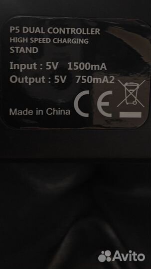 Док станция для Sony duelsense 5