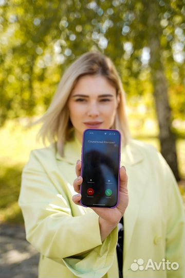 Помощь в получение социального контракта