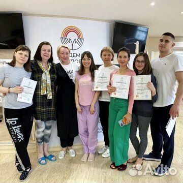 Рефлексомассаж стоп