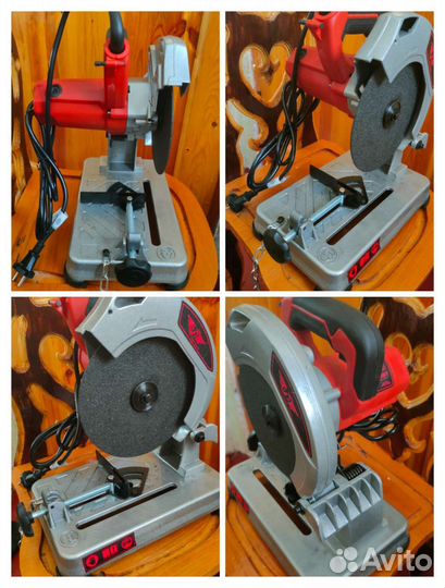 Инструменты