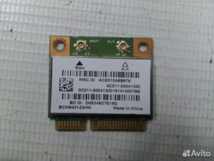 Wi-Fi адаптер для sony SVF152C29V