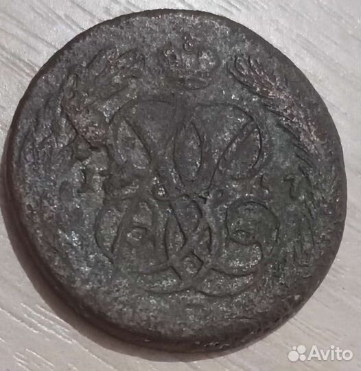 Монеты Елизавета l Петровна