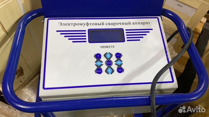 Электромуфтовый сварочный аппарат для пнд труб