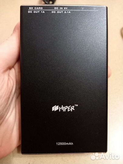 Power bank Hiper 12500 mAh