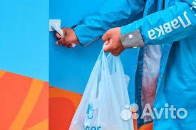 Подработка возле дома/без опыта свободный график