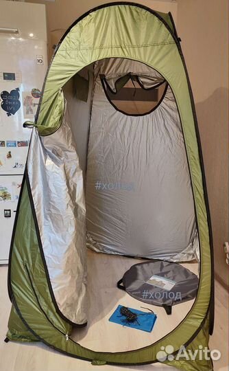 Палатка душ туалет автомат