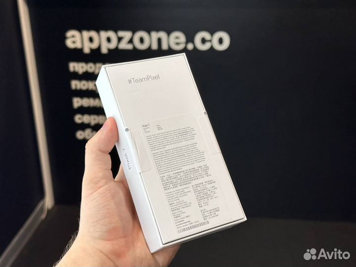 Google Pixel 7, 8/128 ГБ