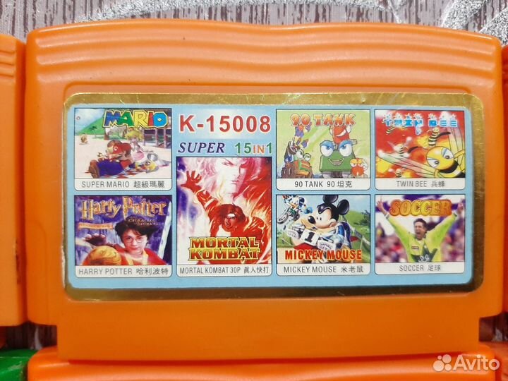 Картриджи для Денди,цена за любой