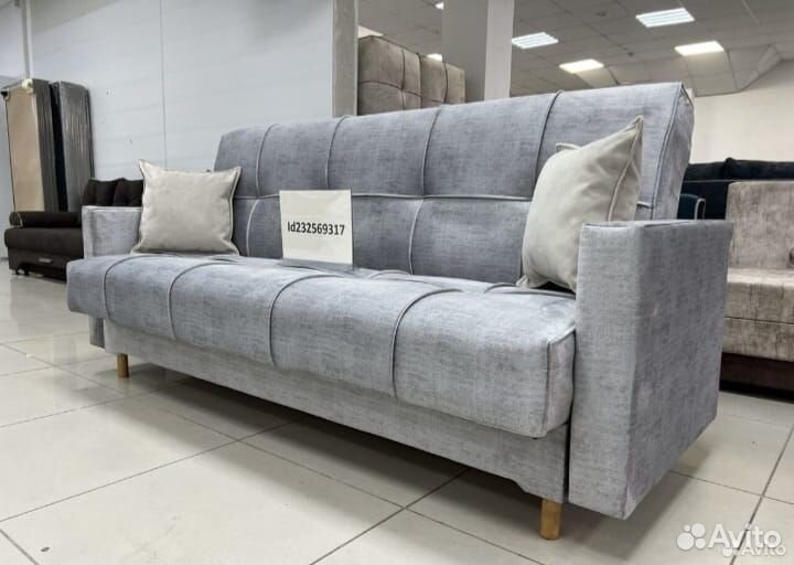 Диван книжка Эрика #30000