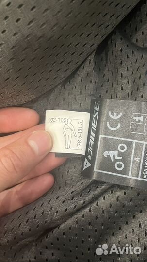 Мотокуртка dainese 52